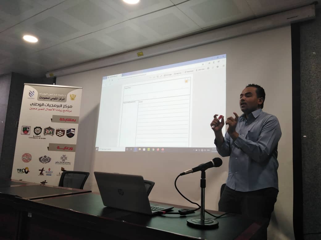 The Programming Path — Photo 2